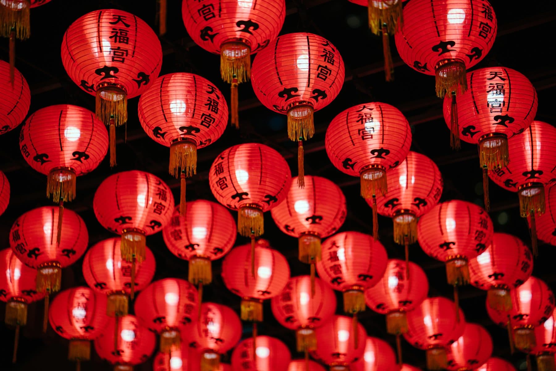 Décorations du Nouvel an chinois : la Chine se prépare — Chine Informations